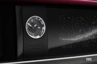 ロールス・ロイスの新型EV、スペクター。クロック