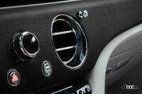 ロールス・ロイスの新型EV、スペクター。ウッドパネル