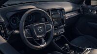 精悍さを強調するグロッシーブラックが随所に配されたボルボ「XC40 Ultimate B4 AWD Dark Edition」が登場 - Volvo_XC40 Ultimate B4 AWD Dark Edition_20221020_4