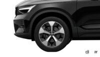精悍さを強調するグロッシーブラックが随所に配されたボルボ「XC40 Ultimate B4 AWD Dark Edition」が登場 - Volvo_XC40 Ultimate B4 AWD Dark Edition_20221020_7