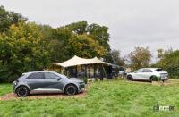 ホテル ヒョンデ。アイオニック5と施設