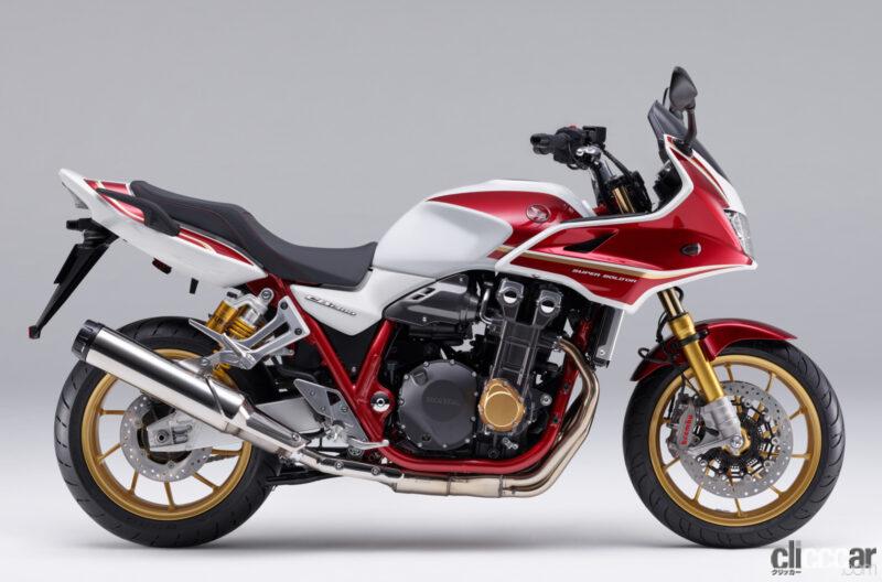 「ホンダのビッグネイキッド「ホンダ・CB1300」シリーズ、伝説の詰まった2023年モデルと30周年限定車が登場」の4枚目の画像