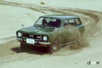 1972年にデビューした量産4WD のレオーネ エステートバン