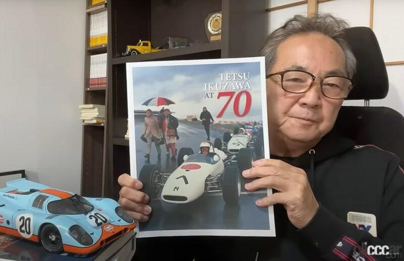 「清水和夫がポルシェ「911 GT3 RS」に乗って「スーパーパフォーマンスカーに乗ること」について考えてみた」の10枚目の画像