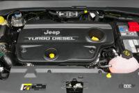 SUVのパイオニアであるジープが、7人乗りの「コマンダー」とPHVの「グランドチェロキー」を発表 - jeep_launch_10