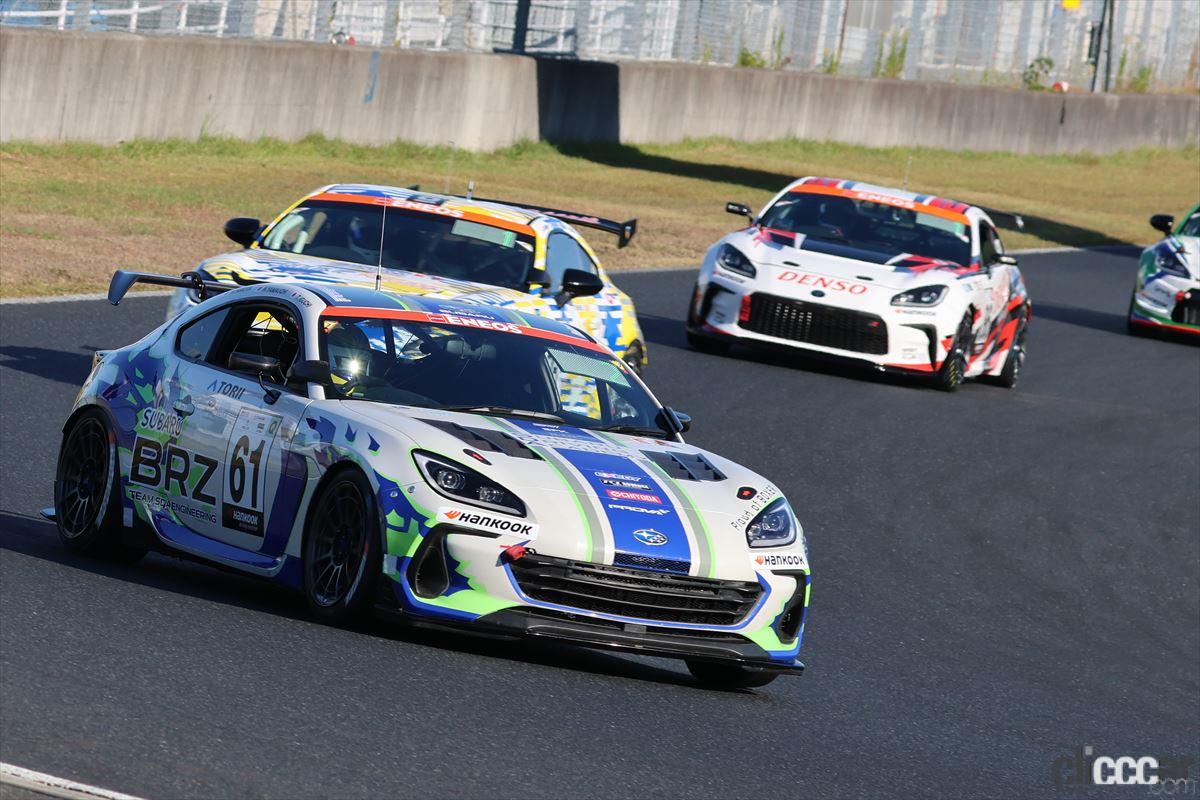 BRZやGR86がフェアレディZを抜く！カーボンニュートラルでも速いST-Q