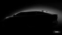 新型プリウスとの関連性は？ トヨタが中国でのBEV「bZ3」リリース内で新たな「bZ」を予告 - Toyota bZ teaser
