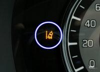 sss 15-4 warning of control of diviation from the traffic lane 4 wc