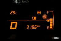 sss 16-3 warning of inform of starting of front car 3