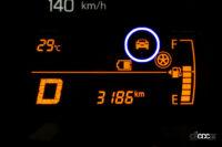 sss 16-3 warning of inform of starting of front car 3 wc