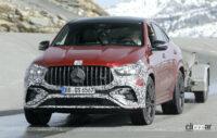 メルセデスAMG「GLE 53」改良型、クーペも大刷新へ - Spy shot of secretly tested future car