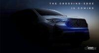 トヨタの3列ミニバン「イノーバ」がフルモデルチェンジへ。ティザーイメージを初公開 - Toyota-teaser