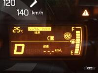 sss 17-4 system temporarily stop wt 3