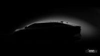 「トヨタが中国大手BYDと共同で開発したセダン型EV「bZ3」を発表【週刊クルマのミライ】」の2枚目の画像ギャラリーへのリンク