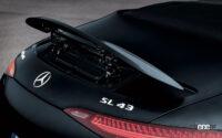 「メルセデスAMG」ブランドに生まれ変わった7代目SLは、2＋2シートに変身 - Mercedes-AMG SL 43 Roadster, 2022Mercedes-AMG SL 43 Roadster, 2022
