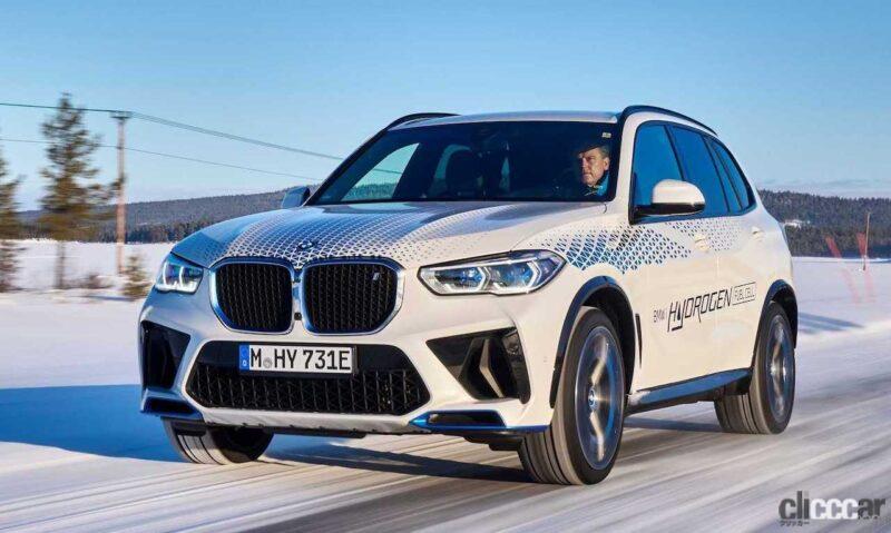 「いずれはMINIもロールスロイスも？ BMWが「実用的水素自動車」を2020年代後半に発売へ」の1枚目の画像