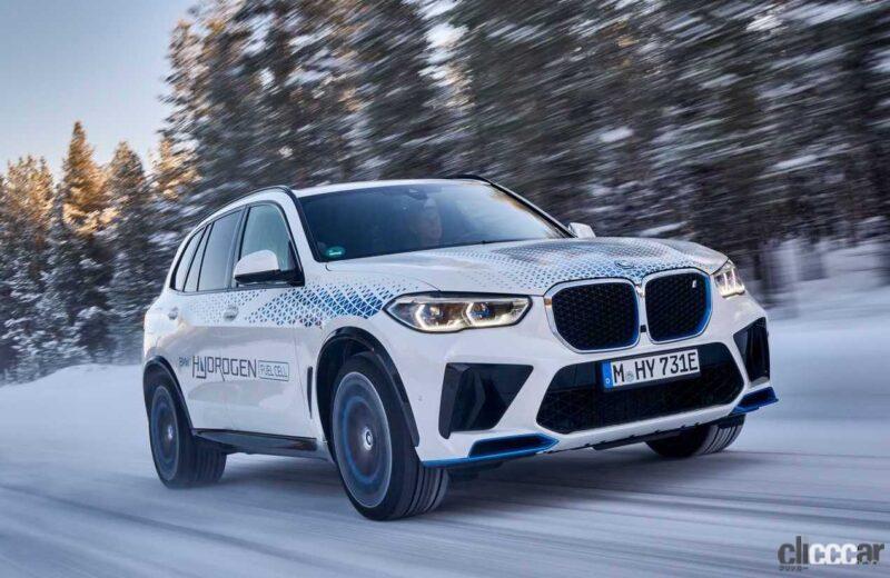 「いずれはMINIもロールスロイスも？ BMWが「実用的水素自動車」を2020年代後半に発売へ」の10枚目の画像