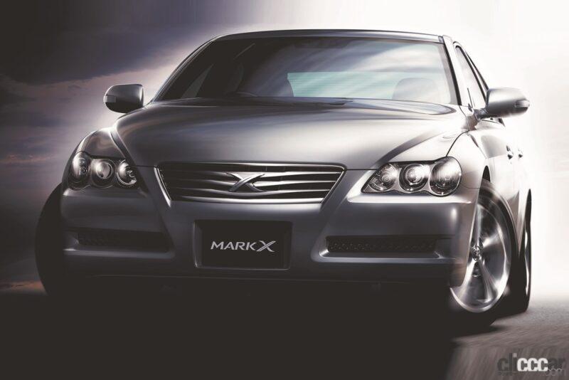 「トヨタ「マークX」がデビュー。マークIIの後継車として登場した高級セダン【今日は何の日？11月9日】」の1枚目の画像