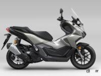 ホンダが軽二輪スクーターの新型「ADV160」発表。ADV150から排気量をアップし、走りもグレードアップ - 2023_honda_adv160_006H