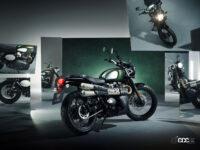 トライアンフが限定車クロームコレクション7機種を発売