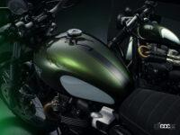 トライアンフが限定車クロームコレクション7機種を発売