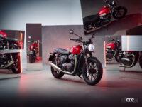 トライアンフが限定車クロームコレクション7機種を発売