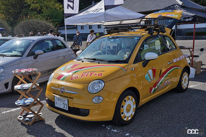 「栃木県・足利市で開催された大規模ミーティングにチンクエチェントなど200台以上が集結！」の12枚目の画像
