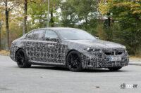 BMW「M5」次期型、目玉は最大750馬力のプラグインハイブリッド - Spy shot of secretly tested future car