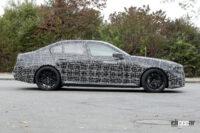 BMW「M5」次期型、目玉は最大750馬力のプラグインハイブリッド - Spy shot of secretly tested future car