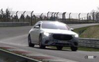 700馬力オーバー究極セダンの走りがこれだ！メルセデスAMG「S63」新型をキャッチ【動画】 - Mercedes AMG S63_001