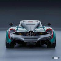 パガーニ ジンジャーエラ_016