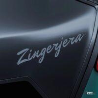 パガーニ ジンジャーエラ_017