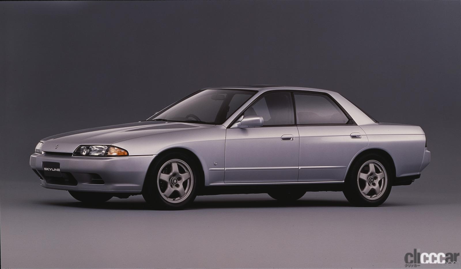 R32GT-R」発売当時は445万円！…高騰中の旧車価格、日産車のデビュー