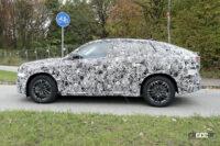 「完全なるクーペSUVに進化。BMW「X2」次期型、300馬力の「M」設定へ」の14枚目の画像ギャラリーへのリンク