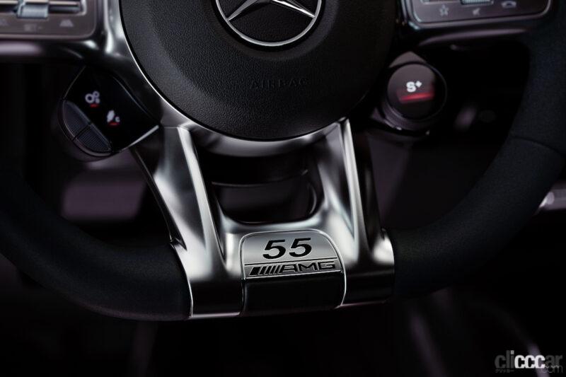 「AMG創業55周年を記念した特別仕様車「A 45 S Edition 55」「CLA 45 S Edition 55」の予約注文が開始」の4枚目の画像