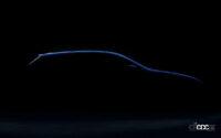 スバル「インプレッサ」次期型が11月17日デビューへ！ティザーイメージを公開 - 2024-Subaru-Impreza-teaser-1 2