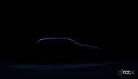 スバル「インプレッサ」次期型が11月17日デビューへ！ティザーイメージを公開 - 2024-Subaru-Impreza-teaser-1