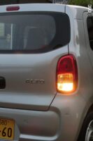 light rear 7 revese lamp