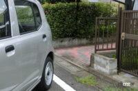 putting in the garage 10