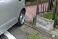 putting in the garage 12