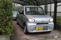 putting in the garage 9