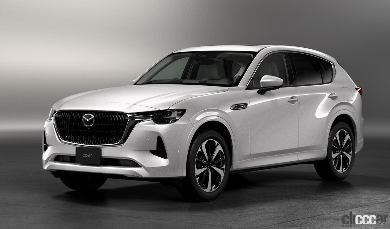 CX60-1 画像｜FRなのにショートノーズ？ 新型マツダ「CX-60」の
