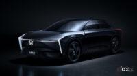 ホンダが中国で新型BEV「e:N2 Concept」をワールドプレミア。内外装や走りに独自の世界観を盛り込む - HONDA_eN2 Concept_20221107_1