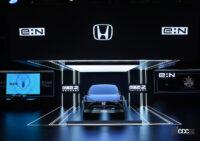 ホンダが中国で新型BEV「e:N2 Concept」をワールドプレミア。内外装や走りに独自の世界観を盛り込む - HONDA_eN2 Concept_20221107_4