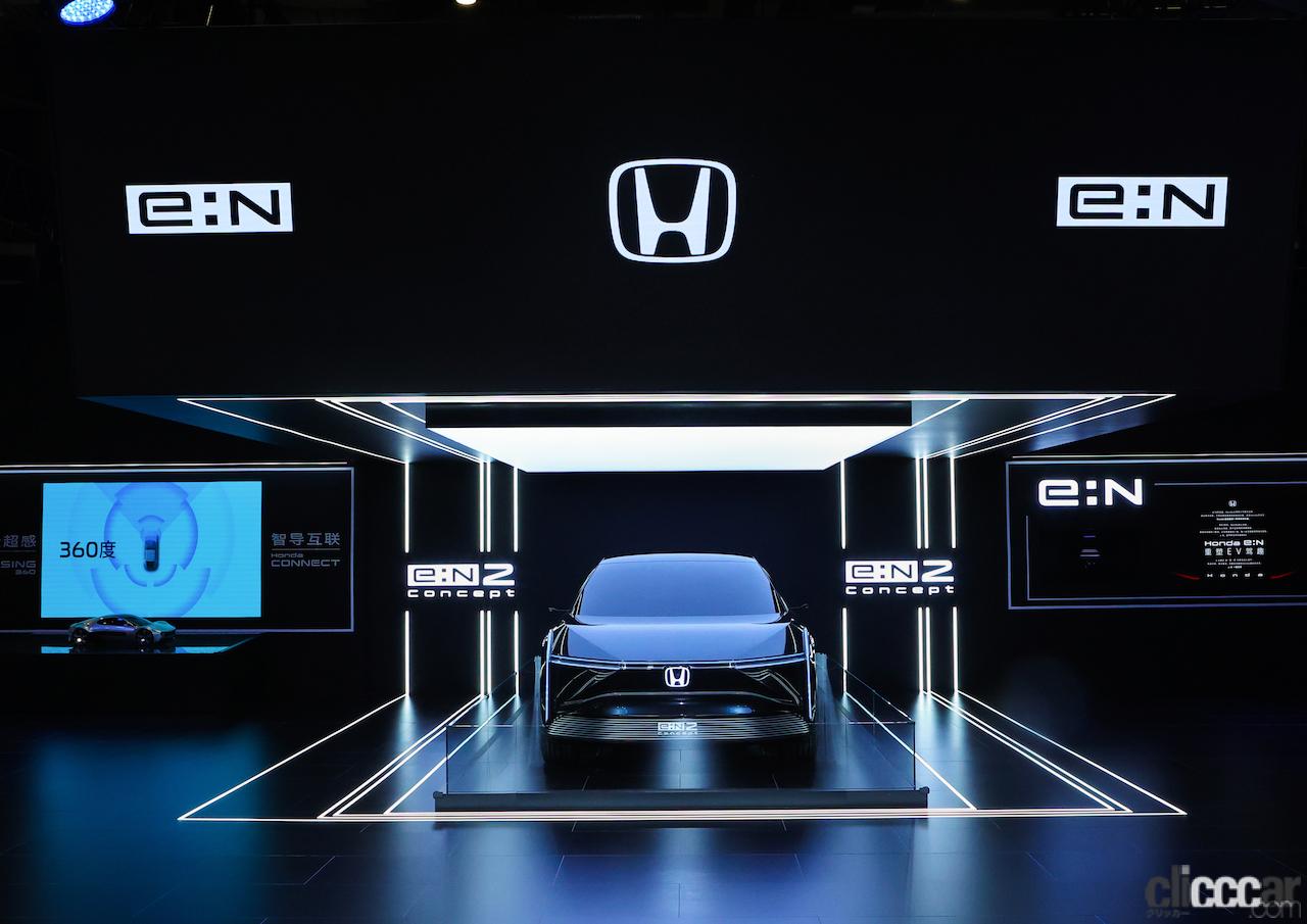 HONDA_eN2 Concept_20221107_4 画像|ホンダが中国で新型BEV「e:N2 Concept」をワールドプレミア。内外装 ...