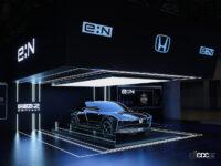 ホンダが中国で新型BEV「e:N2 Concept」をワールドプレミア。内外装や走りに独自の世界観を盛り込む - HONDA_eN2 Concept_20221107_5
