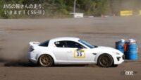 清水和夫M.C.S.C.Rally Highland Masters 2022