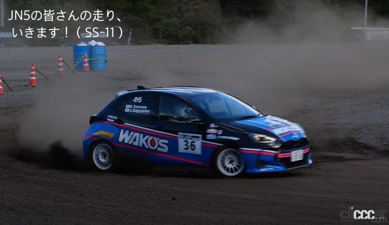 KazuoShimizu_rally_rd8_61 画像｜清水和夫の全日本ラリー選手権 