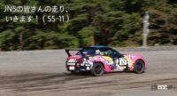 清水和夫M.C.S.C.Rally Highland Masters 2022