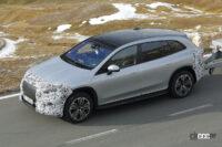 メルセデス マイバッハ EQS SUV_009